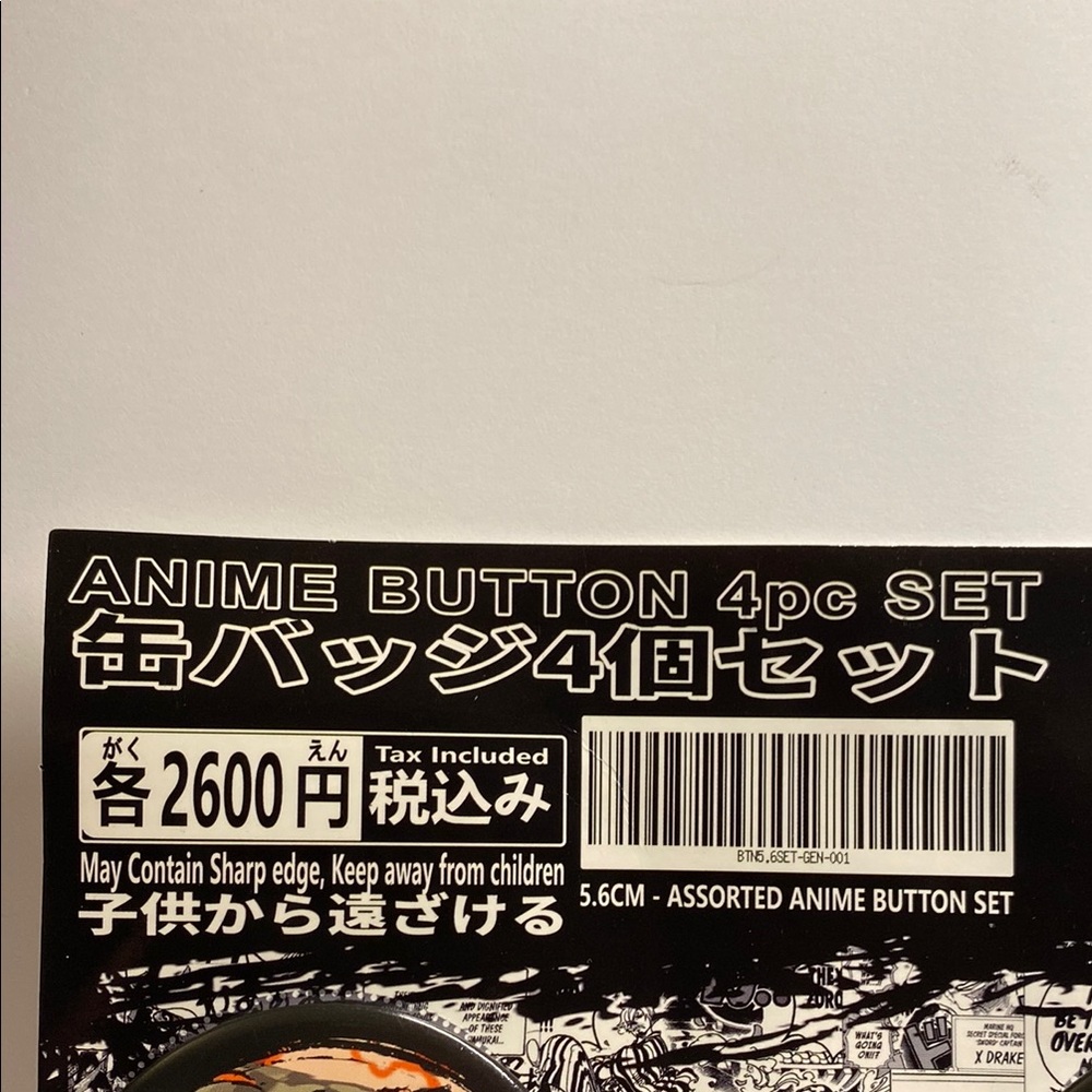 Anime Button 4pc Set - Multicolor - Picture 2 of 7
